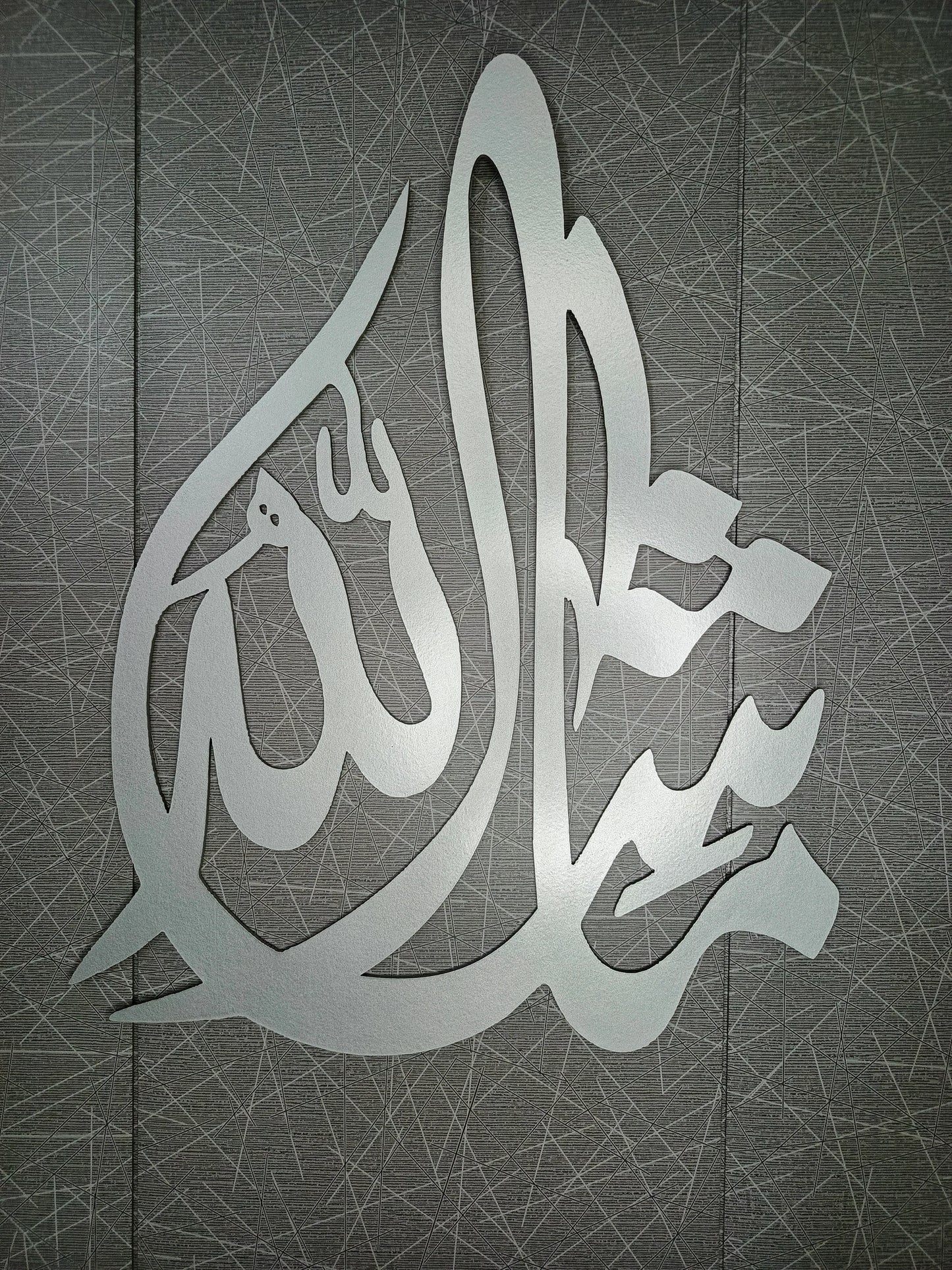 Mashallah - Arabic Calligraphy