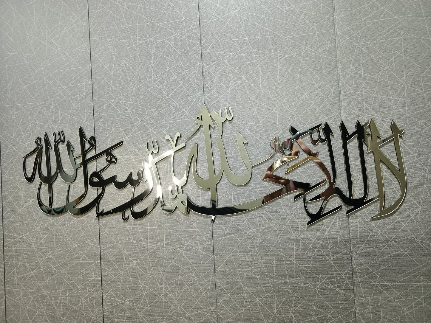 Kalma Tayyaba - Premium Acrylic Calligraphy